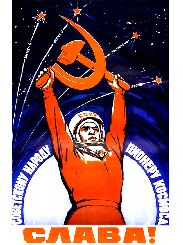 Propaganda sovietica per la corsa allo spazio